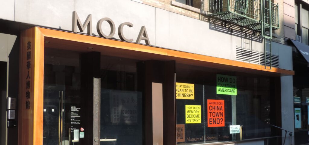 Museum of Chinese in America